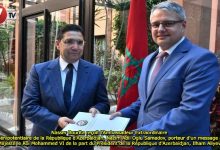 Photo of Nasser Bourita reçoit l’Ambassadeur Extraordinaire et Plénipotentiaire de la République d’Azerbaïdjan, Nazim Adil Oglu Samadov