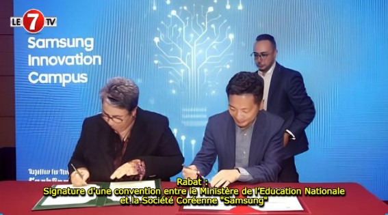 Rabat Signature dune convention entre le Ministère de lEducation