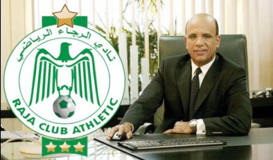 Photo of Said wahbi prêt pour la présidence du club Rajaoui