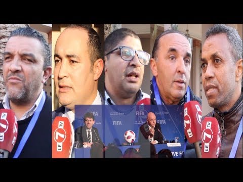 Photo of Avis de la presse marocaine lors de la Conférence de la FIFA sur le développement du football et du Qatar en tant que premier État arabe à organiser la Coupe du monde 2022