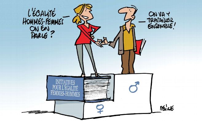 Photo of La Chambre des Conseillers revoit son règlement intérieur pour favoriser l’égalité et la parité des sexes