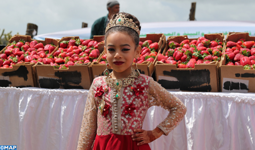 Photo of Kénitra: La 9-ème édition du festival international de la fraise du 13 au 16 mars