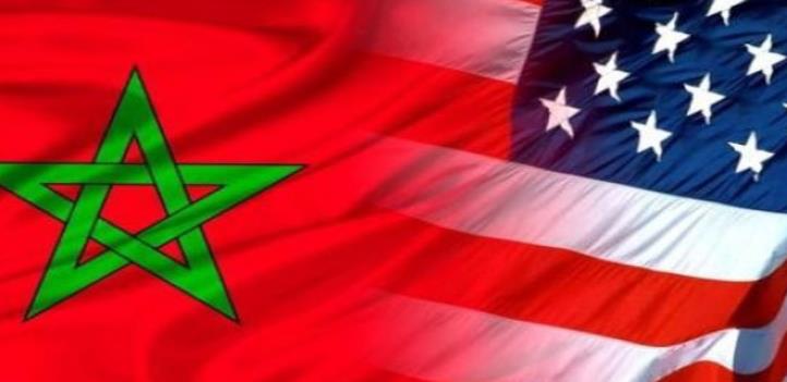 Photo of Journée du Maroc à Washington