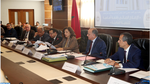 Photo of Chambre des conseillers: Rencontre de concertation en préparation aux 3èmes assises nationales sur la fiscalité