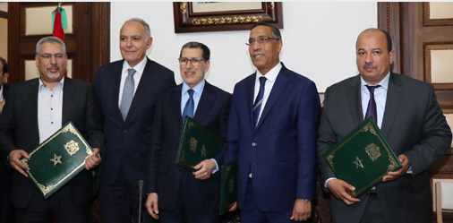 Photo of Signature du nouvel accord social entre le gouvernement, trois centrales syndicales et la CGEM