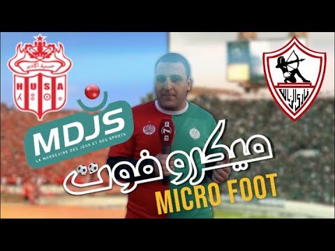 Photo of Micro-foot : Avis des supporters sur les résultats du match Hassania d’Agadir contre Zamalek Sporting Club