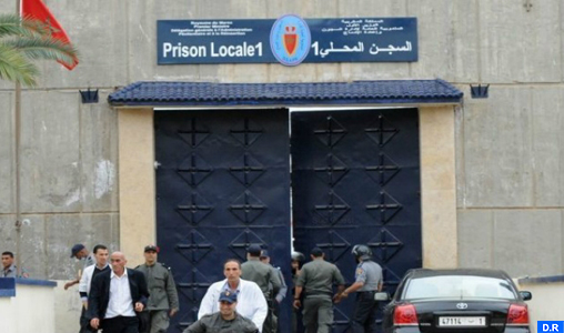 Photo of Salé: Un Iftar collectif organisé au profit de 84 détenus de la prison El Aarjat