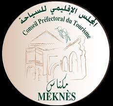 Photo of Meknes, la renaissance touristique en 2020