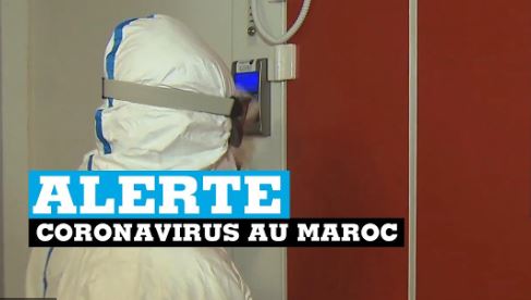 Photo of ALERTE CORONAVIRUS: UN CINQUIÈME CAS AU MAROC !