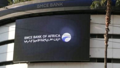 Photo of UN SERVICE EN LIGNE INÉDIT LANCÉ PAR « BANK OF AFRICA »