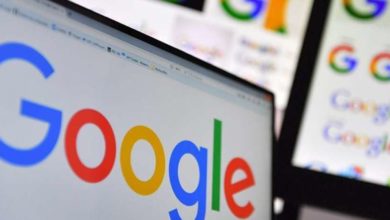 Photo of GOOGLE: UNE PANNE GÉNÉRALE PERTURBE LE MONDE !