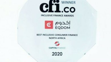 Photo of Eqdom reçoit un prix par Capital Finance International !