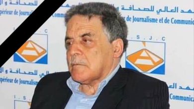 Photo of DÉCÈS D’UN GRAND NOM DU JOURNALISME MAROCAIN: MOHAMED TALAL, NOUS A QUITTÉ !