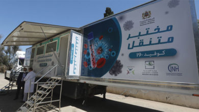 Photo of FÈS: Une unité médicalisée mobile de dépistage fait le tour de la ville !