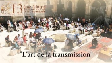 Photo of Festival de Fès de la Culture Soufie : « L’ART DE LA TRANSMISSION » !