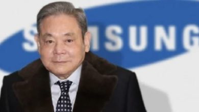 Photo of Le Président de « Samsung Electronics » est décédé !