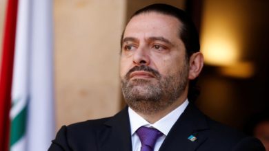 Photo of Liban : Saad Hariri désigné « nouveau » Premier Ministre !