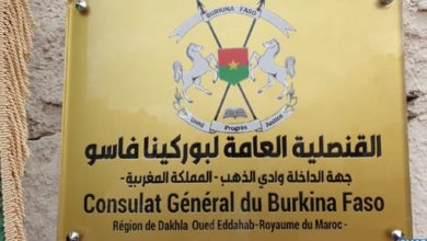 Photo of Sahara Marocain: Un nouveau consulat ouvre ses portes à Dakhla !