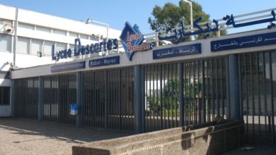 Photo of Covid-19: Le lycée Descartes à Rabat referme à nouveau ses portes !