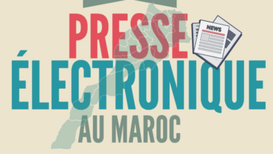 Photo of Presse Électronique: 1.016 demandes d’autorisations de Sites en 2020 !