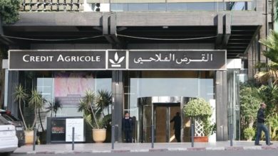 Photo of Le Crédit Agricole lance « AL FILAHI CASH » !