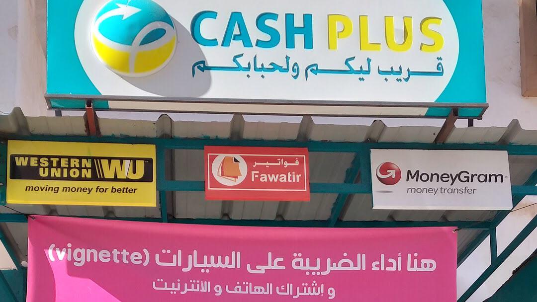 Cash Plus lance sa campagne de paiement vignette 2021! – Le7tv.ma