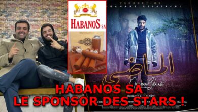 Photo of MUSIC : « HABANOS SA » LE SPONSOR DES STARS D’AUJOURD’HUI ET DE DEMAIN !