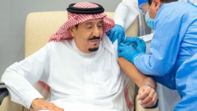 Photo of Le Roi Salmane se fait vacciner contre le Covid-19 !