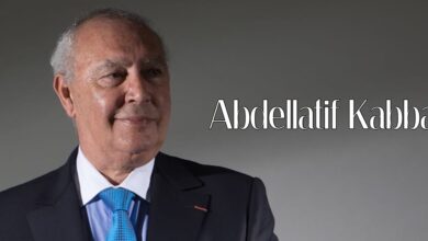 Photo of Abdellatif Kabbaj, personnalité de l’année du secteur touristique !