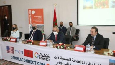 Photo of Investissements Américains : Lancement à Dakhla de la plateforme « Dakhlaconnect.com » !