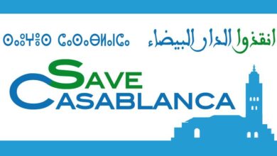 Photo of « Save Casablanca »: Un mouvement citoyen de lanceurs d’alerte qui ne lâche rien !