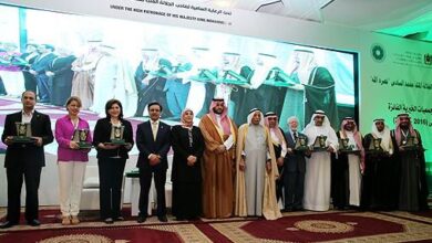 Photo of L’association marocaine « Parents et amis des enfants handicapés mentaux » remporte le Prix du Prince Mohamed Ben Fahd !