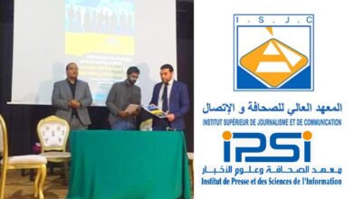 Photo of L’ISJC et l’IPSI condamnent « Echourouk TV » pour son outrage au Roi du Maroc !