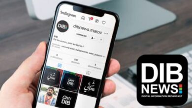 Photo of DIB NEWS : Un nouveau site d’information dédié aux jeunes lancé par la MAP !