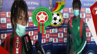 Photo of CAN U20 : LE MAROC ET LE GHANA SE QUITTENT SUR UN SCORE NUL ! (Vidéo)