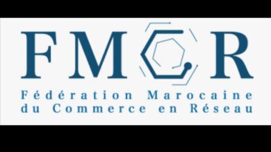 Photo of L’Association  « Le Maroc Digital » rejoint la Fédération Marocaine du Commerce en Réseau