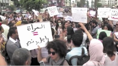 Photo of Violences à l’égard des femmes dans les espaces publics : Les associations réagissent à Marrakech !