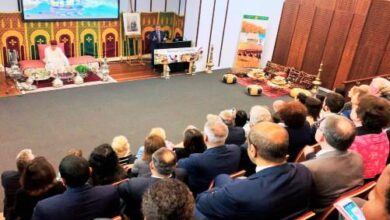 Photo of Le « Le Maroc multiculturel » à l’honneur lors des célébrations de la Francophonie à Canberra !