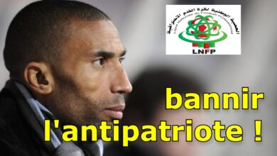 Photo of La LNFP veut bannir Abdessalam Ouaddou du football national !