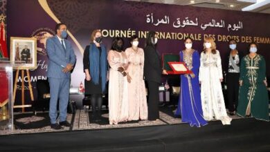 Photo of Mme Rabia Rafiki El Mrini reçoit un hommage posthume de la « Fondation Diplomatique » !