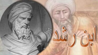 Photo of LES LUMIÈRES DU RAMADAN (épisode1): IBN RUSHD إبن رشد AVERROÈS