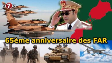 Photo of 65ème Anniversaire des FAR : Sacrifices, Dévouement et Défense du Pays et des Citoyens !