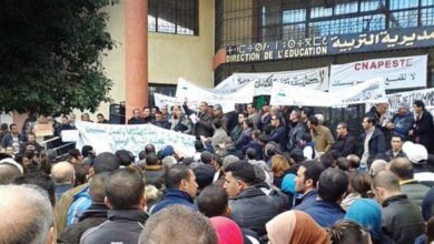 Photo of Algérie : Grève Générale de trois jours dans le secteur de l’Enseignement !