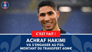 Photo of OFFICIEL !…Achraf Hakimi jouera bien au PSG la saison prochaine !