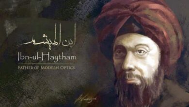 Photo of LES LUMIÈRES DU RAMADAN (épisode 18) IBN AL HAYTHAM, LE PÈRE DE L’OPTIQUE