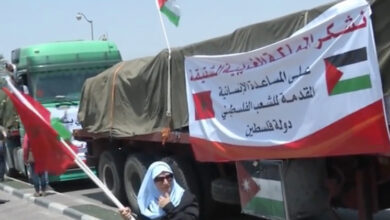 Photo of Ramallah : Remise de l’aide humanitaire Marocaine à l’Autorité Nationale Palestinienne !