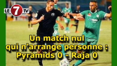 Photo of Coupe de la CAF : Pyramids vs Raja (0-0) Un match nul qui n’arrange personne ! (vidéo)