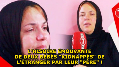 Photo of Drame Social : Deux sœurs « kidnappées » bébés de l’étranger, veulent retrouver leurs vrais parents !