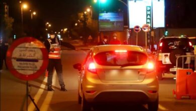 Photo of Covid-19: Prolongation de l’état d’urgence sanitaire au Maroc jusqu’au 10 juillet 2021 !