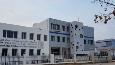 Photo of L’Université Mohammed Ben Abdellah de Fès, « Première université au Maroc », selon un classement international !